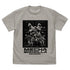 『ゴジラ』歴代メカゴジラ身長比較表 Tシャツ